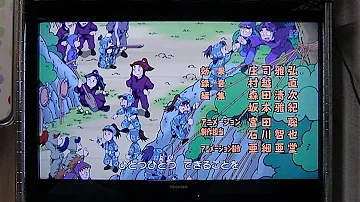 Tv 忍たま乱太郎 Ed 風をきって Tv 忍たま乱太郎 Ed 風をきって