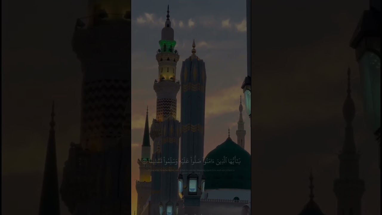 ﷺ ♥️|| د.#بندر_بليلة
