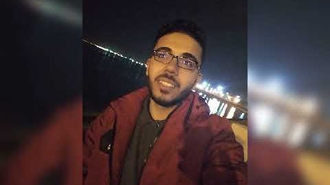 ما تيسر من سورة آل عمران بصوت محمد عاطف