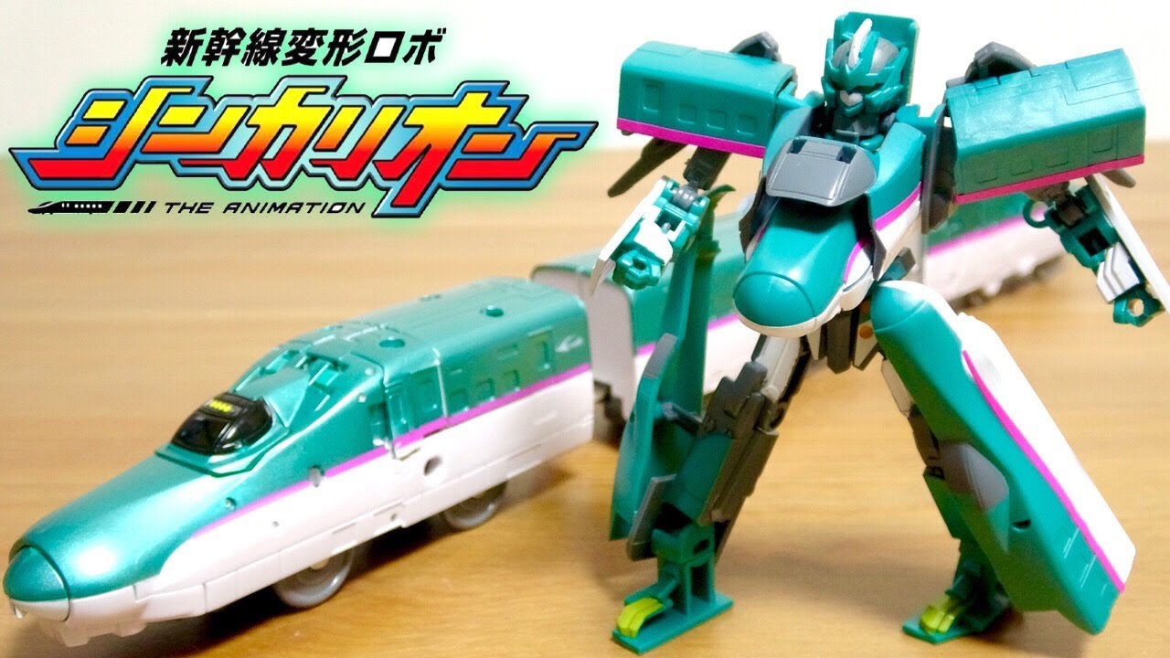 Shinkalion E5 Hayabusa candy toy that completely transforms! When