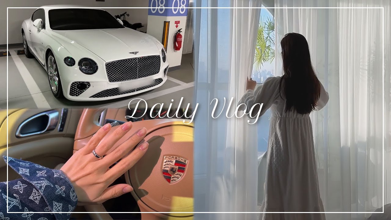 Eng Sub) 일상 VLOG | 트리마제 조식, 골프 레슨, 남편은 요리사 | 네일아트, 피부관리 | 포르쉐 카이엔, 벤틀리 GT, 페라리