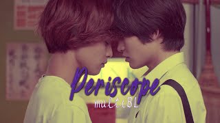 Periscope | MultiBL
