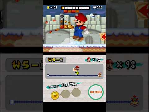 Blame The Mega Mushroom Not Me Giant Mario Supermariobros Mario Retrogames Nintendodsgames