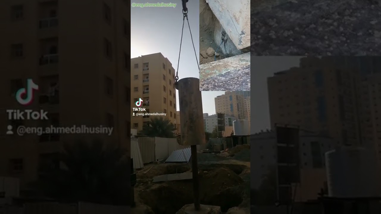 الاختبار الديناميكي الاوتاد الخرسانية 