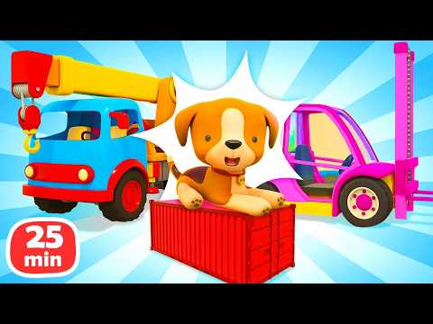 The Helper Cars. An animated collection for children.