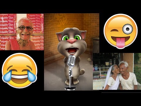 जब हम बूढ़े होंगे | Jab Hum Budhe Honge | Most Popular | Funny Song | By Talking Tom