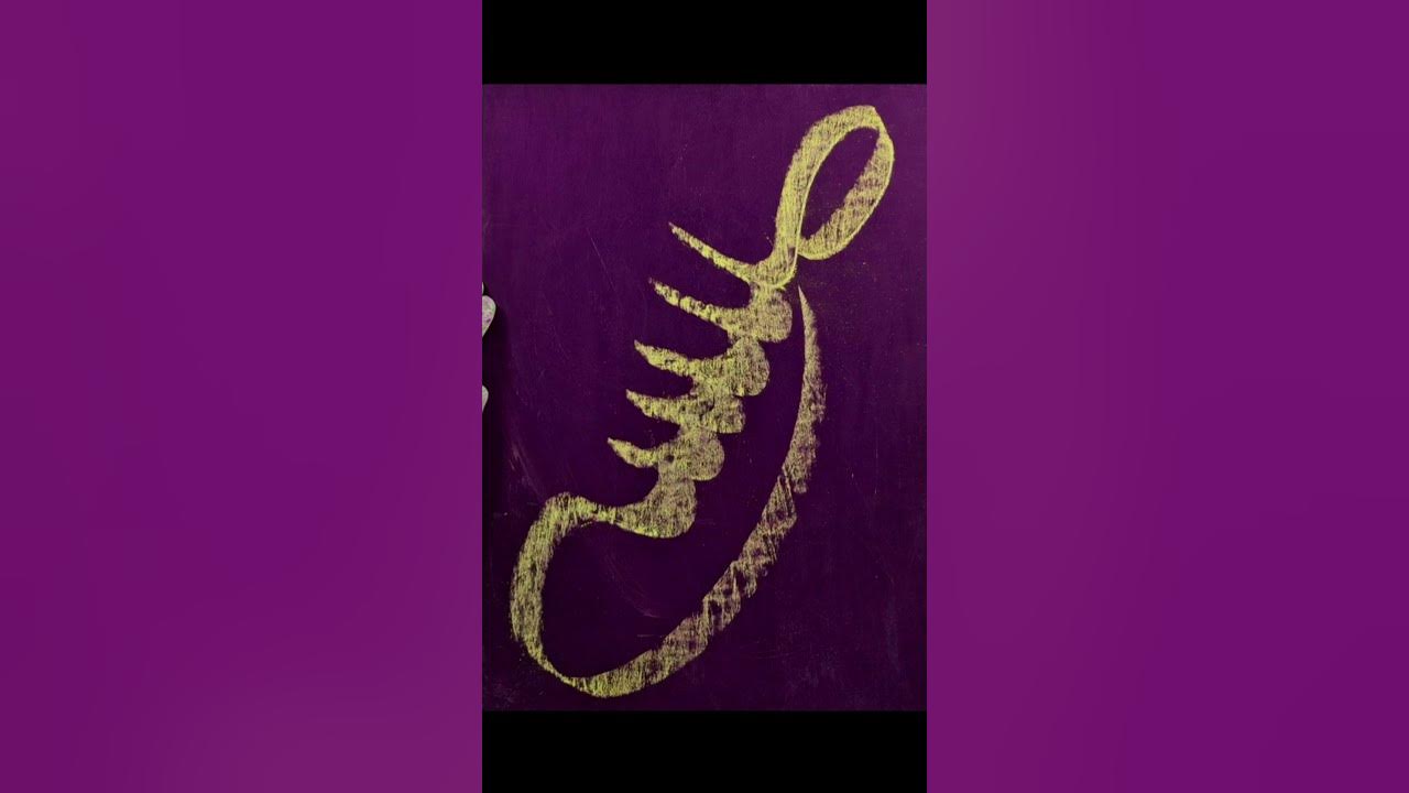 mantasha-name-arabic-calligraphy-shortvideo-calligraphy-shorts