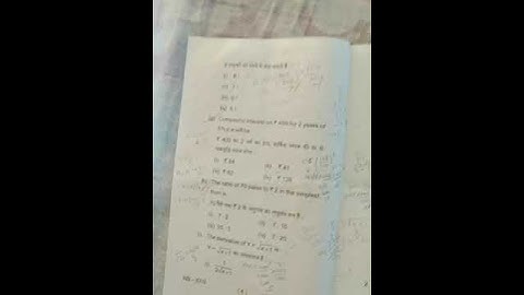 #ranchiuniversity  Business Mathmatics (CC-5) #semester-3 question paper #shorts