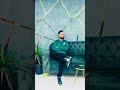 من صغري رجل
