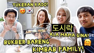 AKHIRNYA KETEMU KIMBAB FAMILY!! 😍 BUKA PUASA BARENG MAMA GINA & APPA JAY DI RUMAHKU 🤗🇰🇷