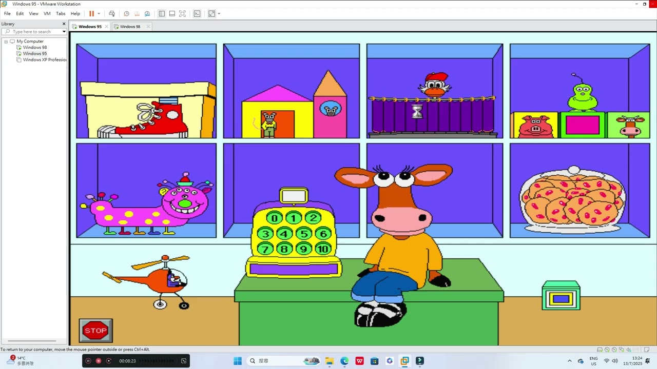 IVG - EDMARK Millie's Math House (03.02.2025)