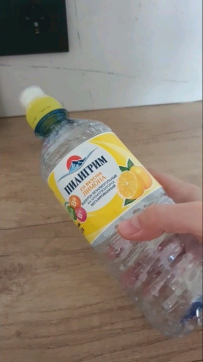 сделала вода Пилигрим с лимоном😋 - YouTube