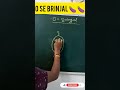 how to make Baigan 🍆 from letter O, Baigan boy Step by step #drawing #shorts #shortvideo #viral