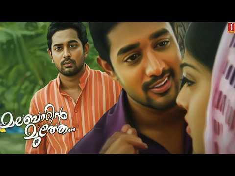 ഇതുപോലെയൊക്കെ കഷ്ടപ്പെട്ടിട്ടു തന്നെയാ ആസിഫ് അലി ഇന്ന് ഈ നിലയിൽ എത്തിയത് | #asifali | #mappilappattu