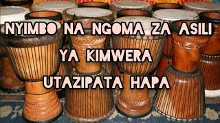 LUKOYA - Kuwingwangwa (Kufukuzwa) WAMWERA