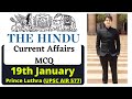 19 January 2022 | Daily Current Affairs MCQ | The Hindu | Prince Luthra (AIR 577)| UPSC UPPCS EPFO