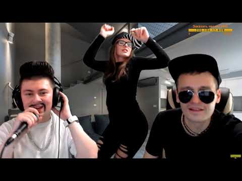 NATAN feat ТИМАТИ! СЛЫШЬ,ТЫ ЧЁ ТАКАЯ ДЕРЗКАЯ,А?(Караоке)