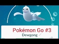 POKÉMON GO #3 EVOLUÇÃO DO SEEL