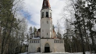 Карелия 🌷Лумиваара кирха, Яккима кирха, Лахденпохья, Сортавала 🌹