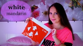 Натуральная косметика White Mandarin | Распаковка посылки видео косметика white
