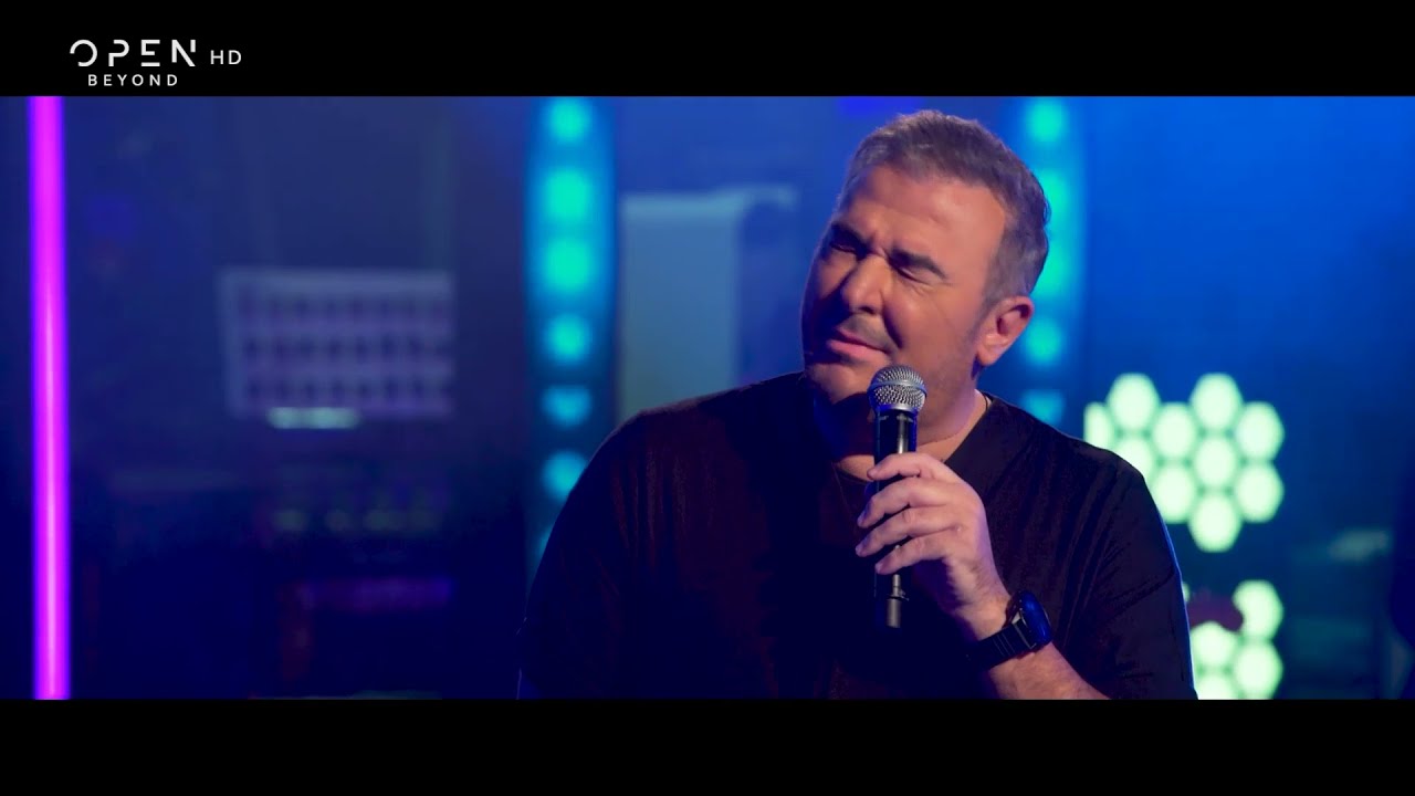 Αντώνης Ρέμος - Που να'σαι | Ένα Τραγούδι Ακόμα (επ.5)