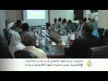 تحذيرات في السودان من النفايات