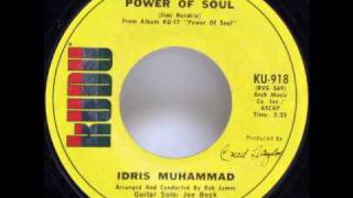 Video thumbnail of "IDRIS MUHAMMAD Loran's Dance 45 rpm"