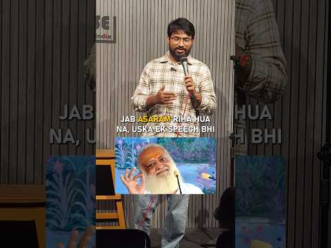 Bail to Asaram Bapu? #asarambapu #asarambapuverdict #asarambapuji #asaram #supremecourt #standup