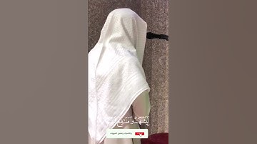 ( واذن في الناس بالحج ياتوك رجالا وعلى كل ضامر) #قرآن #سورة_الحج #بصوت  #القارئ_حسام_الدين_الأركاني