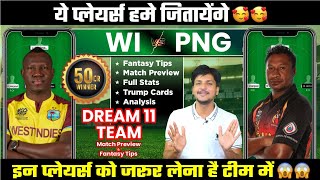 WI vs PNG Dream11 Team Today Prediction, PNG vs WI Dream11: Fantasy Tips, Stats and Analysis