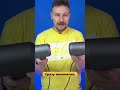 Проверка оригинального Dyson и подделки. Сможете различить?