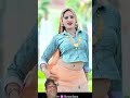 new gurjar rasiya | satveer gurjar viral arsiya | new rasiya | amrita viral dance| desi rasiya dance
