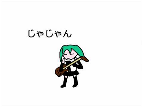 【初音ミク】もういいかい？【オリジナル】