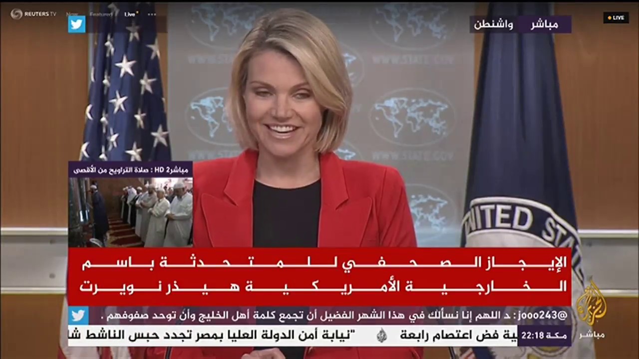 الخارجية الأمريكية :  الملف الأهم في القمة الأمريكية الكورية الشمالية هو نزع السلاح النووي