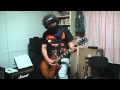 dustbox sun which never sets弾いてみた![guitar cover]