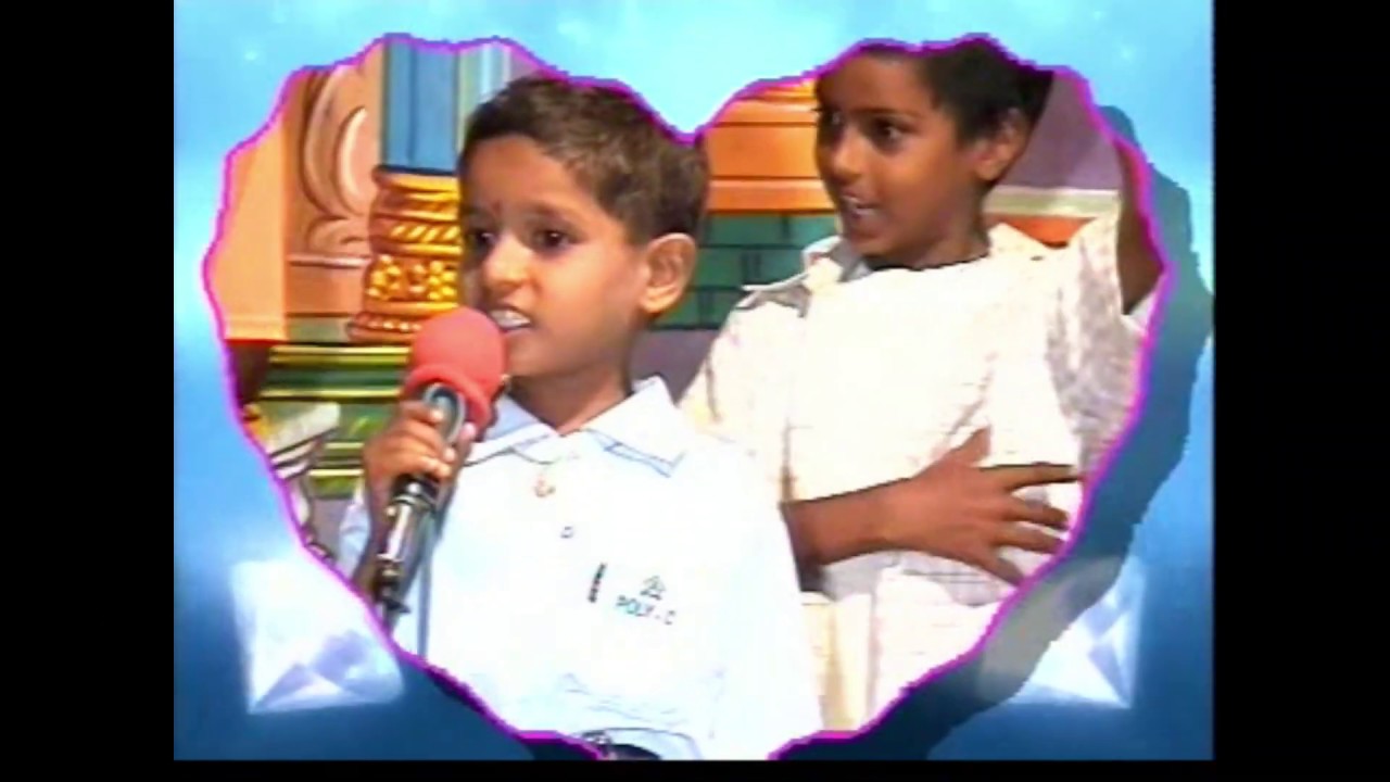 Excellent Speech by our students in 2004-05 academic year....SUBSCRIBE...!