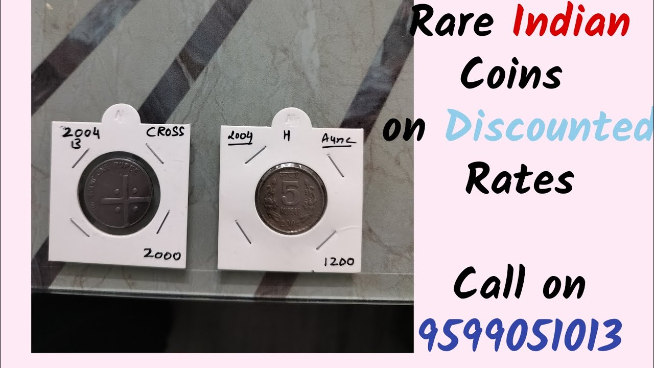 Guruji's. Indian Rare Coins 