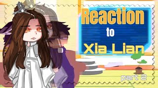 картинка: Реакция на будущую жизнь Чу Ваньнина как Се Лянь {идея не моя} Frilasp