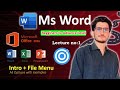 01 MS word Introduction + File Menu by Aamir Ali