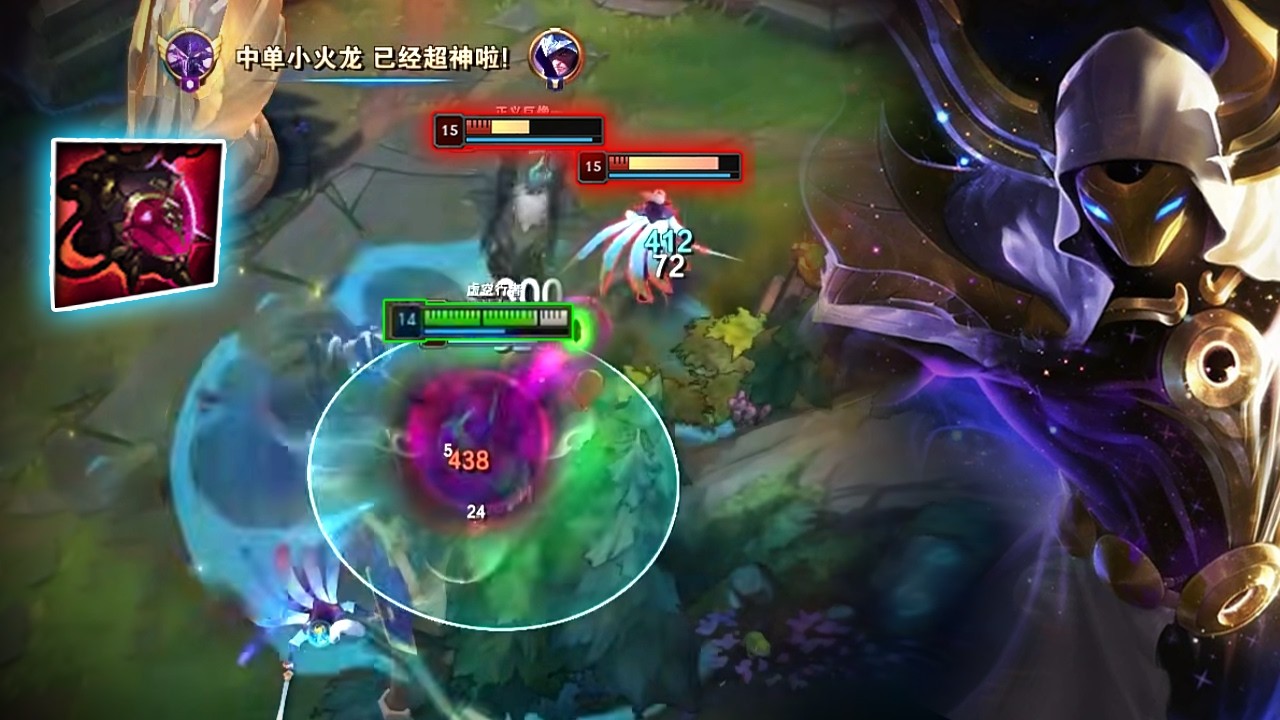 Rank 1 Kassadin : This Dude is a SAVAGE in HighElo - Engsub