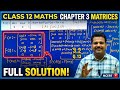 Class 12th maths matrix exercise 3.2 question number 13 solution.#12thmaths #12thmathsclass #matrix 