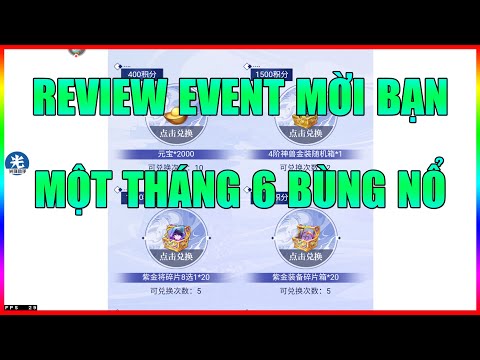 Video: Tháng 6 ở Trung Quốc: Hướng dẫn Thời tiết và Sự kiện