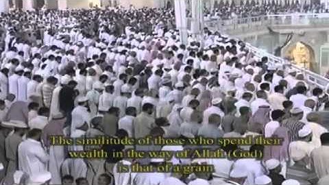 الشيخ ماهر المعيقلي l سورة البقره 1432هـ l الجزء الثاني HD YouTube