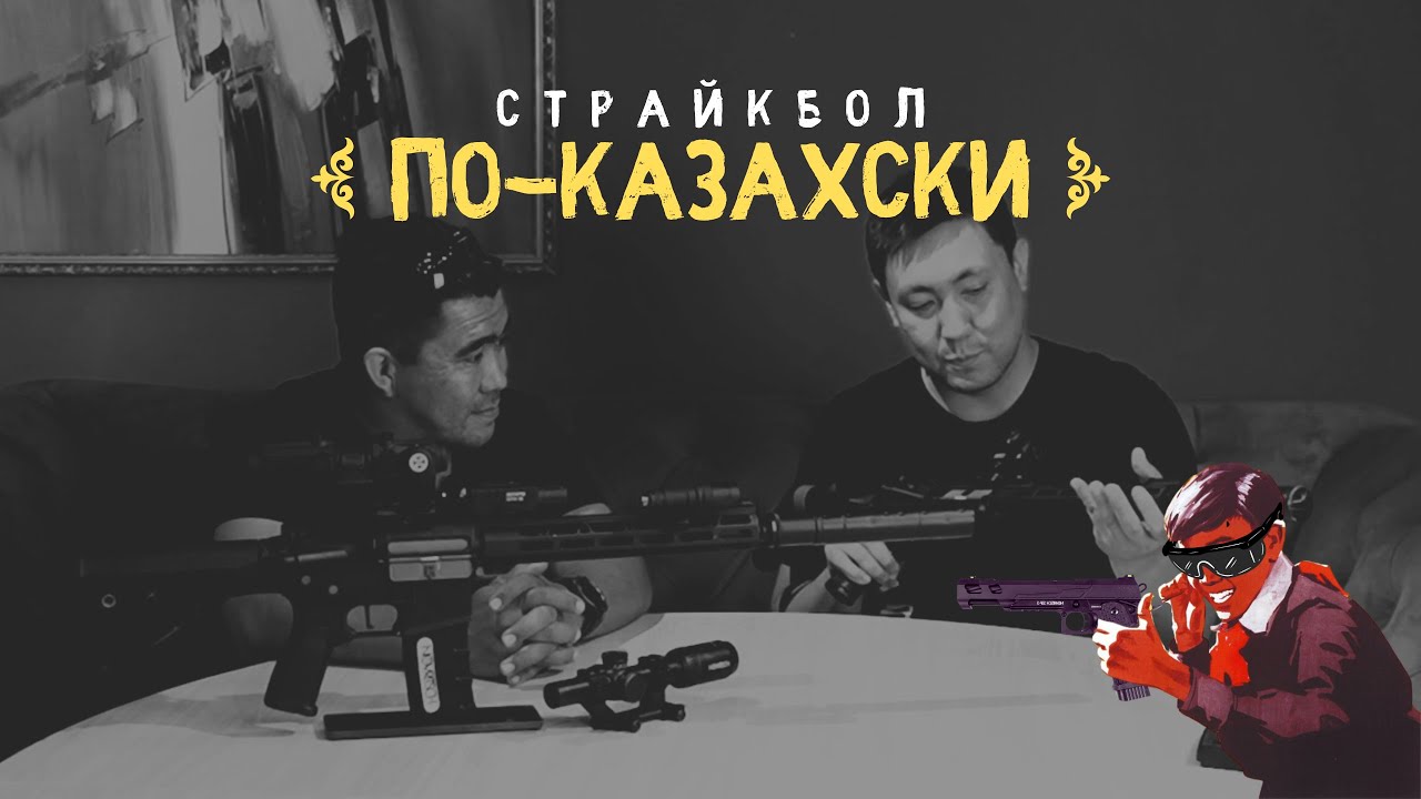 Novritsch SSR4 АЕГ и ВВД PolarStar F2 и Очки которые не потеют ...