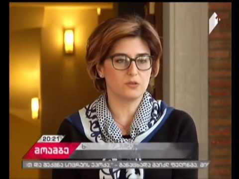 როდის შეუშვებენ „ბავშვთა სამყაროს“ თანამშრომლებს დამწვარ შენობაში