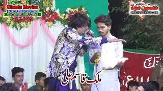 Malang Jhulay Lal Day Daniyal Haider 3 Shabban 2018 Jashan Karoia Park Bhowana