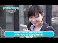 スマホでいつでも見守りOK！会話もできるネットワークカメラQwatch｢TS-WLC2｣
