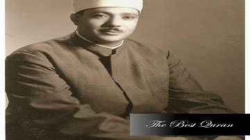 الشيخ عبدالباسط عبدالصمد وتلاوة رااااائعة من سورة الاحزاب مصر 1979 HD