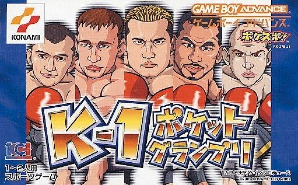 K1 Pocket Grand Prix GAME BOY ADVANCE YouTube