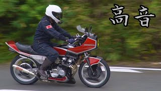 鳴かせ紀の国屋 極 HI RACING副リーダー車両公開レストアCBR400F赤黒